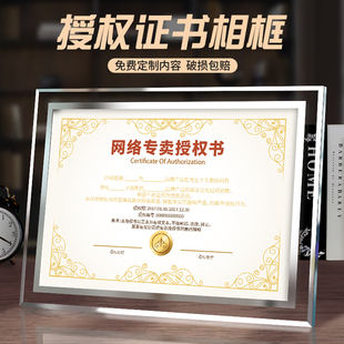 代理服務(wù)技術(shù)開發(fā) 現(xiàn)狀、挑戰(zhàn)與未來趨勢